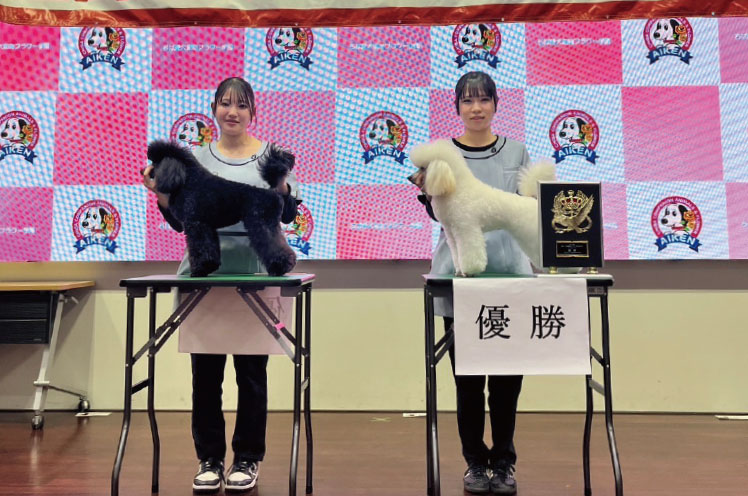 AAV全国選抜トリマー選手権優勝